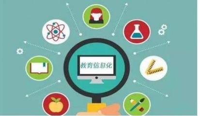 掌通家園成為教育部教育信息管理中心學前教育領域唯一合作單位