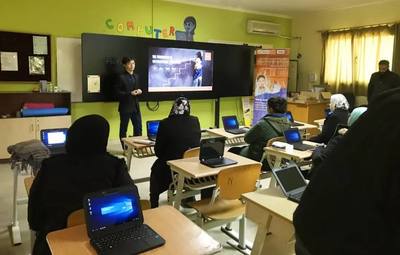 海爾國際智慧教育 以青島為起點(diǎn),構(gòu)建物聯(lián)網(wǎng)智慧教育生態(tài)