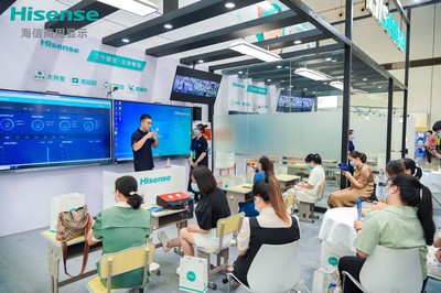 行業好評!海信商用顯示多款產品被廣西教育裝備行業協會點名力推
