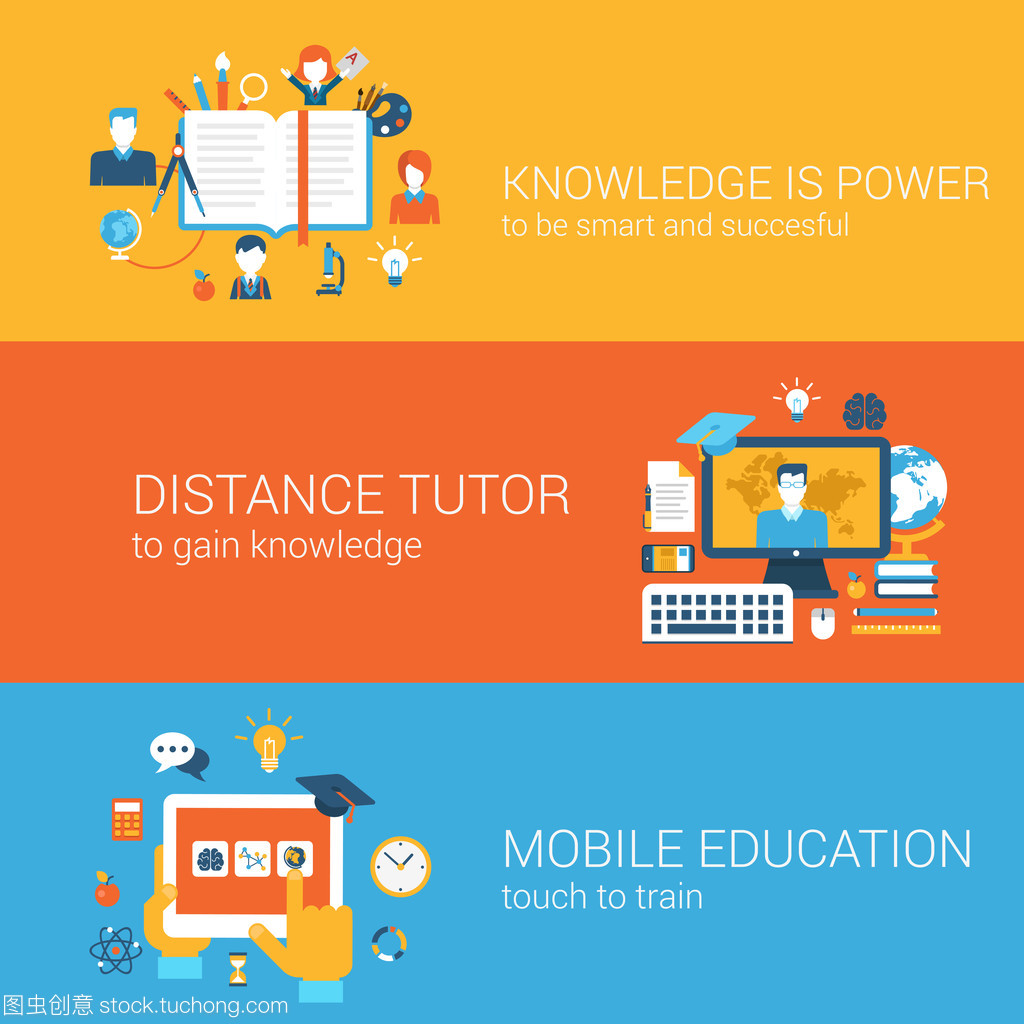 追求平等的教育 知識就是力量的時代意義